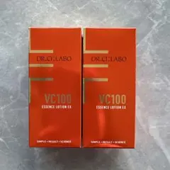 【新品・未開封】VC100エッセンスローションEX R 28mL×2個セット✿のサムネイル