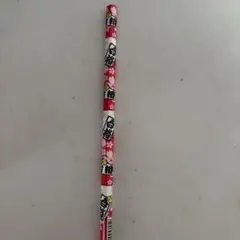 Item thumbnail for item b71c62c2-8572-496d-acf3-4686be02bdb7