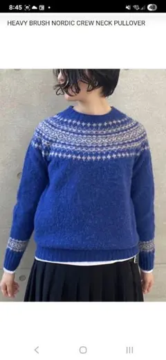 Item thumbnail for item db885b34-3bfd-44c3-96c1-6e8ef835f67b