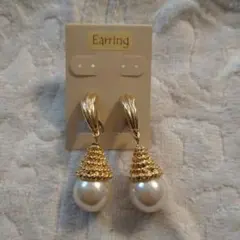 Item thumbnail for item 8828efef-cee1-4192-bad0-14a28041b40c