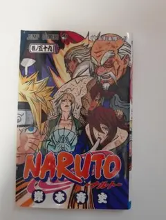 tololo様 リクエスト 3点 まとめ商品