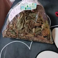 どくだみ茶　天日干し 50gのサムネイル