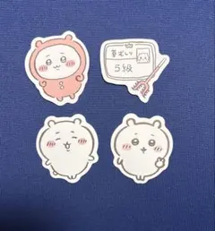 ちいかわ　ステッカー　美品　匿名配送