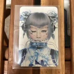 Item thumbnail for item ff7db011-4a16-49a1-9ee9-dc72472e5701