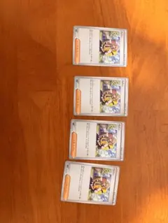 ポケカ トレイディングカードゲーム