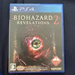PS4 バイオハザード リベレーションズ2