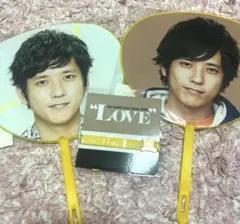 嵐 二宮和也 うちわ2枚とリボンブレスセット【新品未使用】