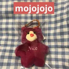 mojojojo Nice weather NICE TOYキーホルダー