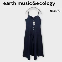【新品】earth music&ecology デニム キャミワンピース