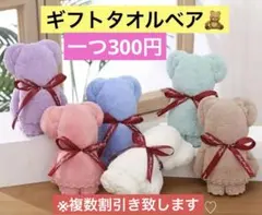 Item thumbnail for item 061a7f25-47f3-47e0-a3dc-0c7925ad5a44