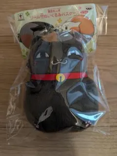 【値下げ】夏目友人帳 リール付ぬいぐるみパスケース