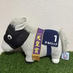 Item thumbnail for item 97b6135a-3525-487e-ba33-cd7da36178eb