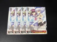 ゼクス z/x ディザ （ホロ多め） まとめセット - メルカリ