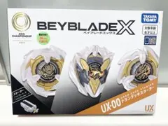 BEYBLADEX UX-00 飛龍牌組啟動器 亞洲錦標賽