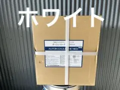 オートン コークワンNEO ホワイト40本 - メルカリ
