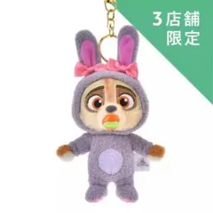 【新品】フィニック ぬいぐるみキーホルダーキーチェーン　ズートピア2