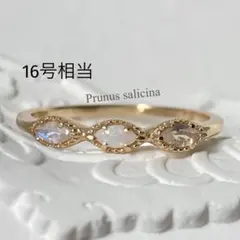 龍神様の霊石】霊水の黄玉ピアス【スカイブルートパーズ】 - メルカリ