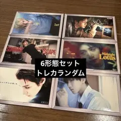 The Action 6形態セット