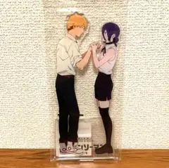 デンジ レゼ