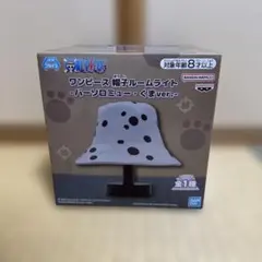 ワンピース 帽子ルームライト -バーソロミュー- くまver.