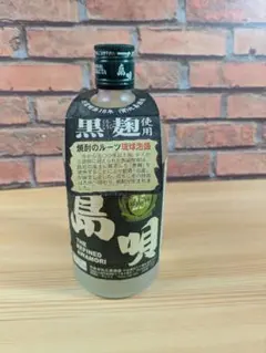 希少 島唄 旧ボトルの泡盛古酒のサムネイル