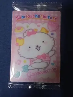 【オマケ付き】サンリオキャラクターズ ウエハース12　 がおぱわるぅ