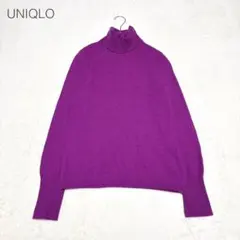 ユニクロ タートルネックセーター ニット カシミヤ100% パープル シンプル