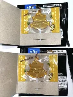 サンリオキャラクターズ キャンディチャームズ コロコロクリリン