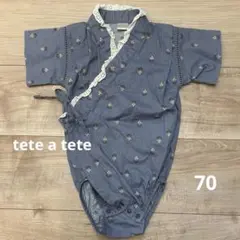 tete a tete テータテート 甚平 70