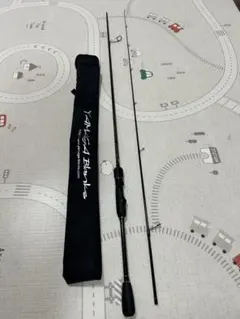 ブルーカレント70tz nano プロフェッサー　セット ヤマガブランクス ブルーカレント70TZ NANOプロフェッサー