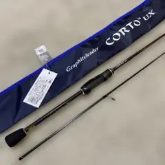 【新品】26コルトUX 26GCORUS-622L-T オリムピックのサムネイル