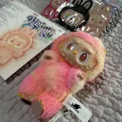 ラブブ Biginto Energy