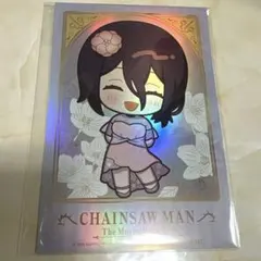 普*す様 劇場版チェンソーマン　レゼ編　プリンスホテル　メタリックポストカード