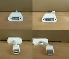 apple VGA・DVI-D-Mini DisplayPortアダプタ セット