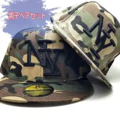 新品☆安心のメルカリ便☆親子ペア用☆迷彩カモフラ☆ベースボールキャップ☆帽子☆z