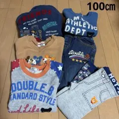 ミキハウス　ダブルビー　ホットビスケッツ　セット