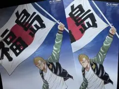 Item thumbnail for item ea37560e-908b-4f66-9537-1105b870944d