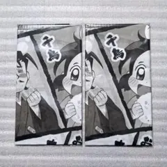 Item thumbnail for item a75ef616-839e-496c-8f30-439738b761ca