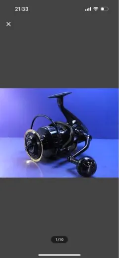 Item thumbnail for item d143912f-436d-414d-99e1-bb7fd77d0664