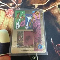 ド*き様 ドラゴンボールダイバーズ　フリーザ　スーパーパラレルAPT-028