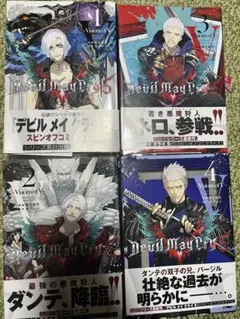 2025年最新】devil may cry 5 -visions of v-の人気アイテム