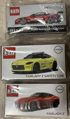 トミカ マツダ ロードスター ファンフェスタ限定 シールおまけ - メルカリ