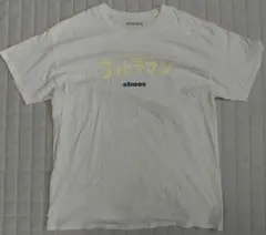 atmos ウルトラマン Tシャツ XL