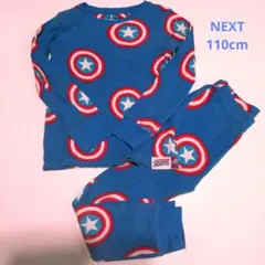 キャプテン・アメリカ パジャマセット NEXT