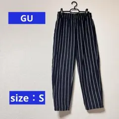 GU ジーユー シェフパンツ ストライプ ネイビー メンズS 男女兼用