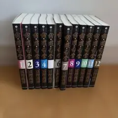 幽遊白書 1-15巻セット 冨樫義博 集英社 - メルカリ