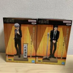 呪術廻戦 ジオラマフィギュア 五条悟 夏油傑　セット