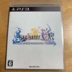 ファイナルファンタジーX/X-2 HD Remaster
