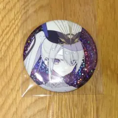 Item thumbnail for item d0b02996-a7e9-4c1f-9842-cdfa31877eda