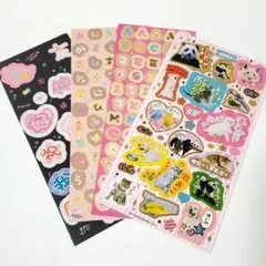 平成レトロ☆動物と文字のかわいいシール 4枚セット
